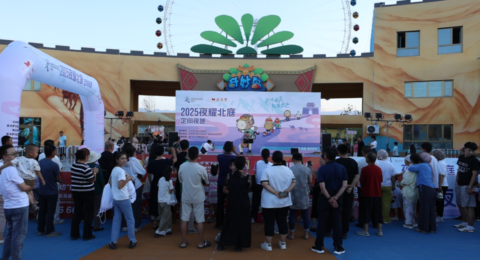 LbXJL, 以文化植入