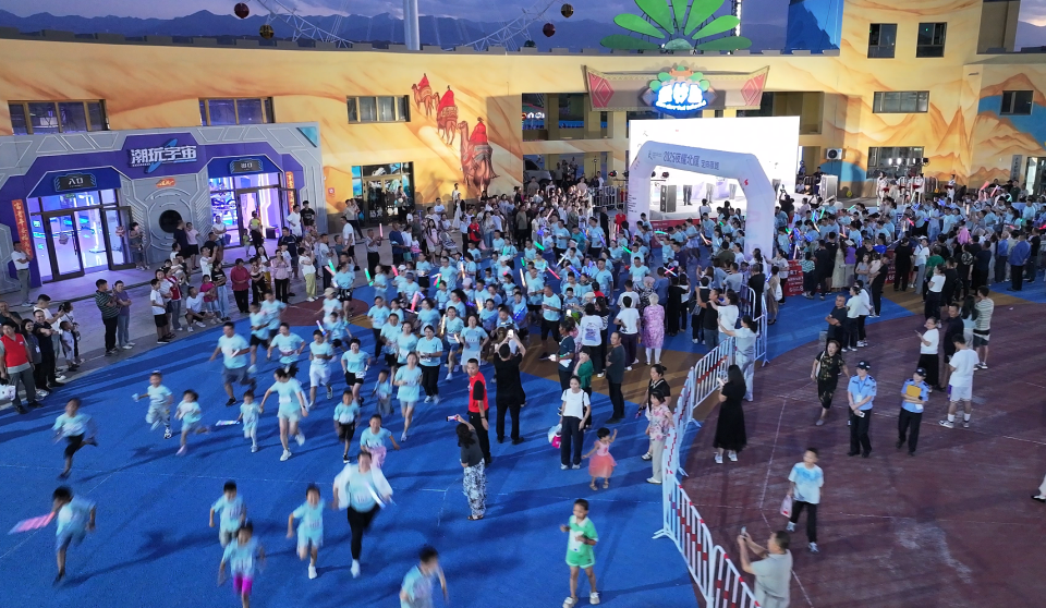 丽的夜景, img, 城市