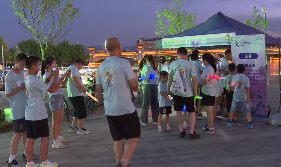 特别好玩, 着目标奔跑