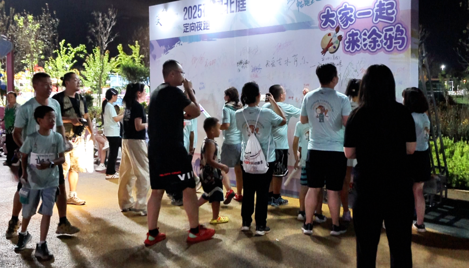 日晚, 跑者们正在