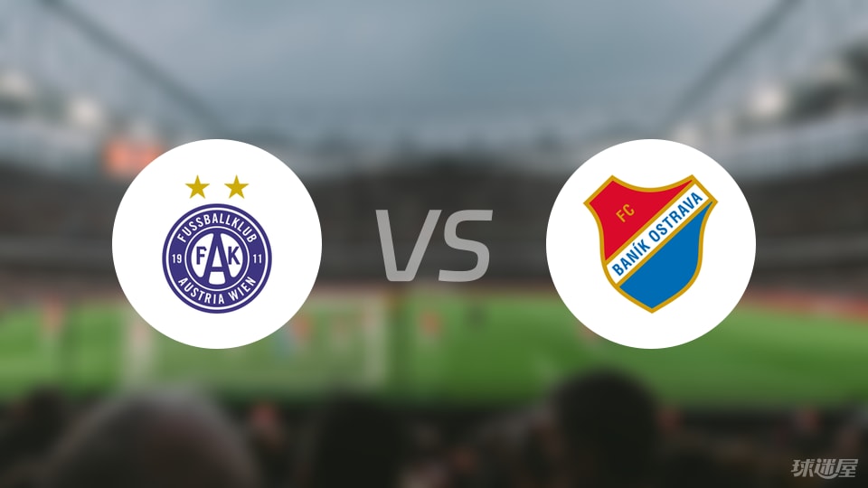 将于北京时, 坎特, stron