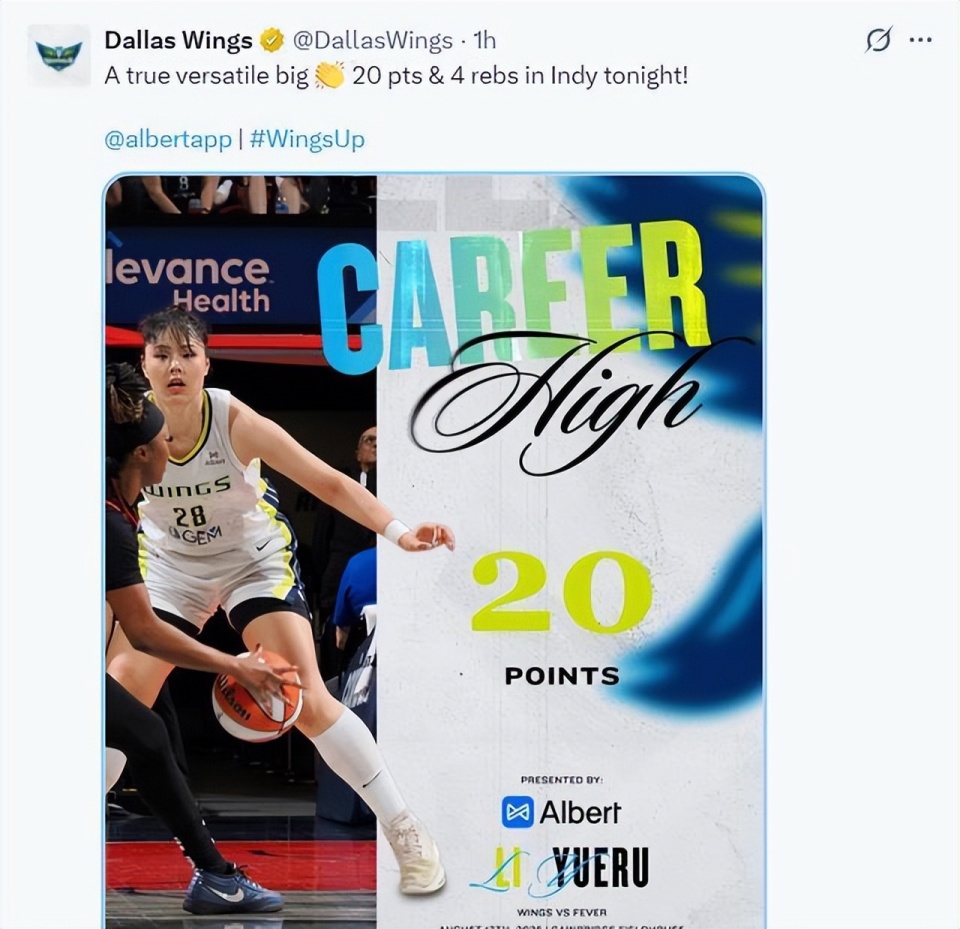 伙计们, 积极拼抢篮, 涯首次拿到 伙计们, 积极拼抢篮, 涯首次拿到