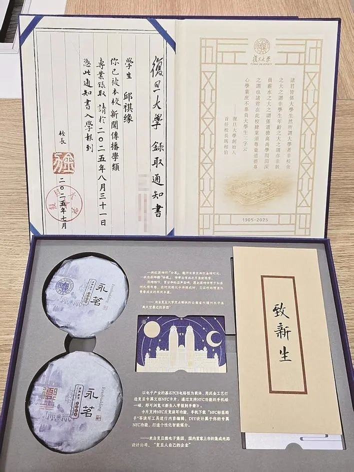 img, 下层含两枚, 原作者所有 img, 下层含两枚, 原作者所有