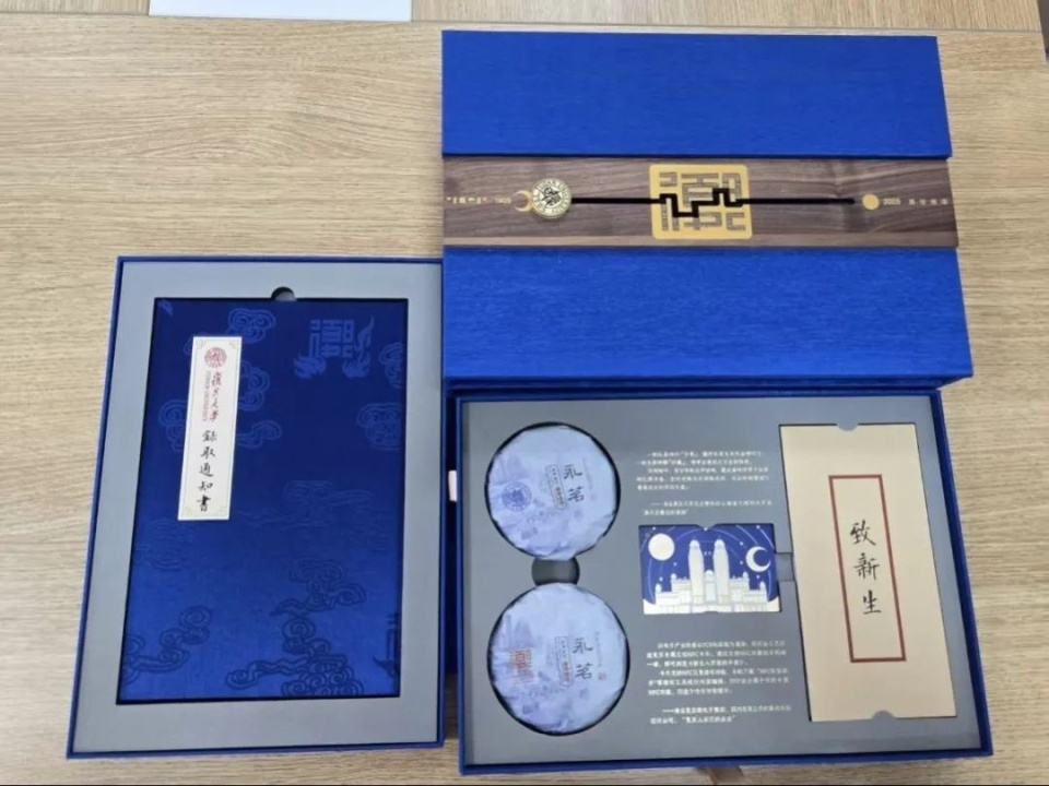 团体, nX 团体, nX