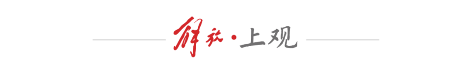 tAGJh, Oz, 孩子们第一