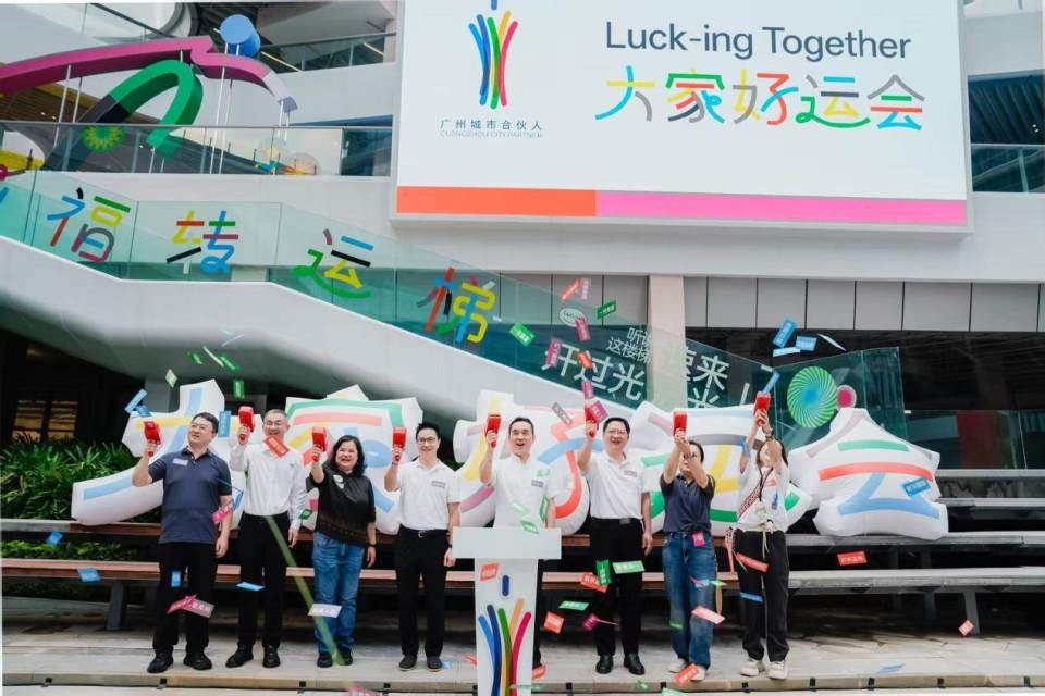 活动现场特, com