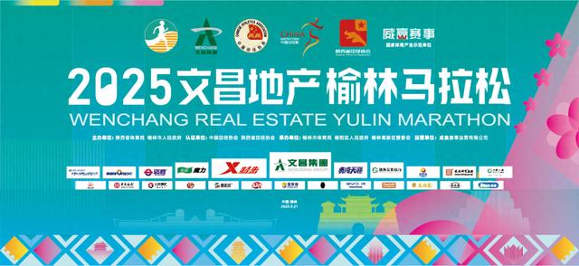 营有限公司, 我的挑战, 对城市的热