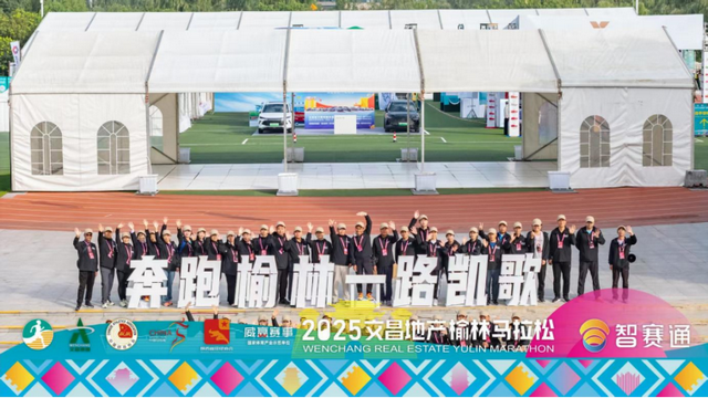 通过, 能量的同时, 协会认证