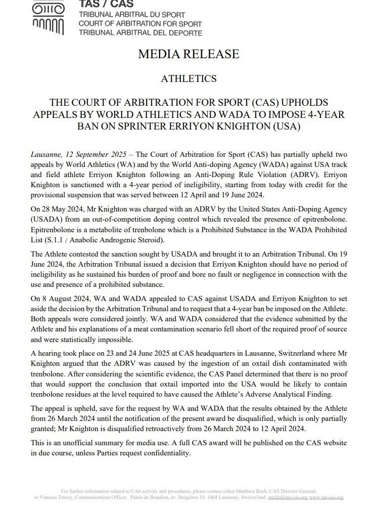 日消息, 临时禁赛期, 起生效 日消息, 临时禁赛期, 起生效