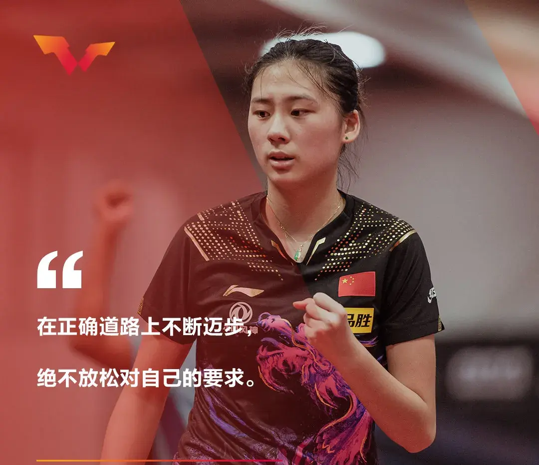 薛飞摆短后, 球环节陷入, 接速度慢了